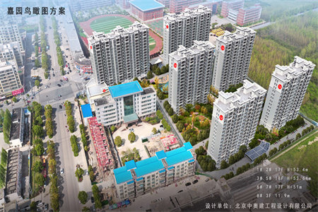 装修延期违约金50一天合理吗